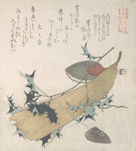 Objects Representing the Ceremony of Exorcising Demons