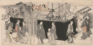 Returning from a Poetry Gathering by Kubo Shunman