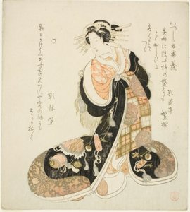 Righteousness, from the series "Five Designs for the Katsushika Poetry Circle" by Kubo Shunman