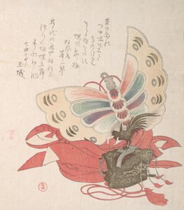 Spring Rain Collection Harusame Shu, Vol. 2: Costume for the Butterfly Dance Kocho no by Kubo Shunman