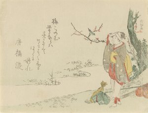 Traveling Woman Pauses to Listen to a Warbler, 1797 by Kubo Shunman