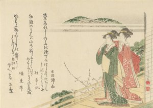 Two Young Women on a Veranda by Kubo Shunman