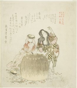 Woman and two boys gathering abalone, from the series "The Tosa Diary (Tosa nikki)"