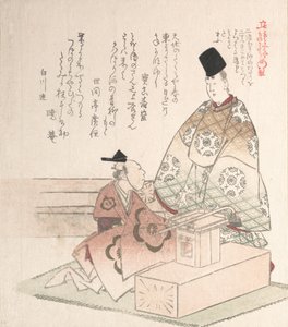Young Nobleman and Carpenter, 19th century