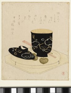 A Lacquer Bowl by Kubota Shunman