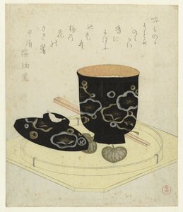 A Lacquer Bowl by Kubota Shunman