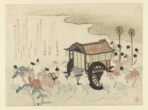 Courtiers on an Outing by Kubota Shunman