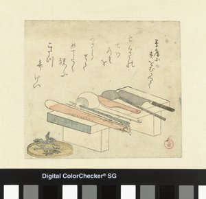 Kitchen Utensils on a Chopping Block by Kubota Shunman