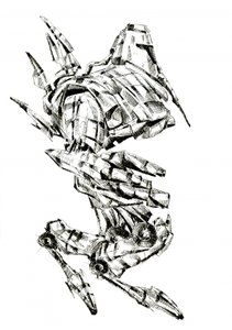Intricate Cybernetic Organism