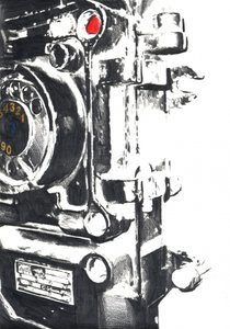 Vintage Machine Detail