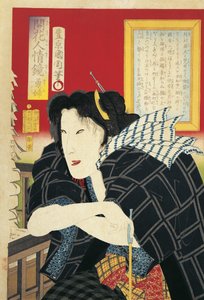Close-up of a woman holding a pipe