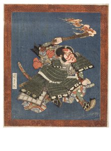 Kabuki Actor, Ichikawa Danjuro VII (woodblock print) by Kuninaga Utagawa