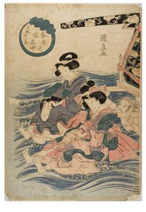 Spring Scene of Young Women on a Journey by Kuninaga Utagawa