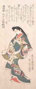 Spring Rain Collection Harusame shu, vol. 1: Genroku-style Courtesan, probably 1810s