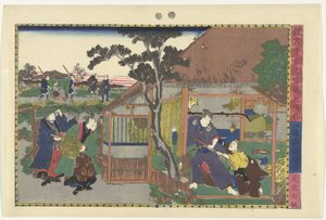 The Sixth Act, Scenes from the Kanadehon Chushingura Story (series title)