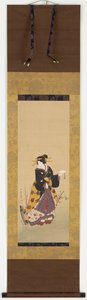 An Oiran Standing by a Plum Tree