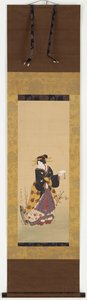 An Oiran Standing by a Plum Tree by Kuniyuki Utagawa