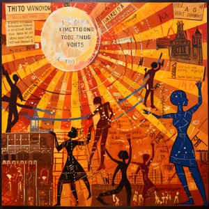 Colorful People Dancing in a Sunlit Area, Dancing with Stars and Suns 2