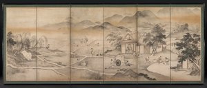 Emperor Yao Visiting Yu Chonghua, Mid- to Late 1600s by Kusumi Morikage