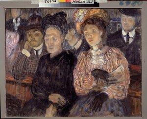 Theatre. Tragedy. (Faces and Expressions of the Spectators)
