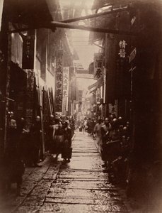Commercial Street, Canton