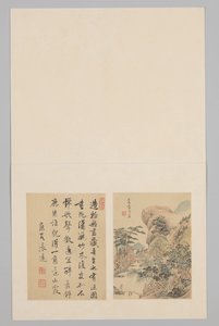 Album Page