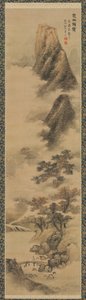 Clearing Autumn Mists in the Chu Mountains by Lan Ying