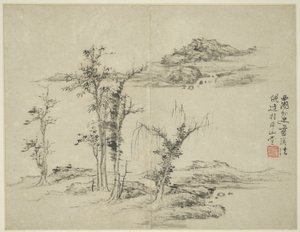 Landscape in the Style of Ancient Masters: after Ni Zan (1301-1374)
