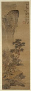 Landscape in the Style of Li Tang by Lan Ying