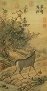 Autumn Cries on the Artemisia Plain by Lang  Shining