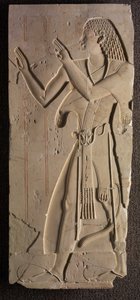 Mentuemhat in Ecclesiastical Dress