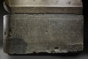 Sarcophagus of Wennefer by Late Period Egyptian