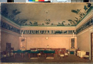 The Study of Emperor Alexander I