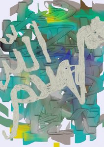 Fluid Teal Abstract