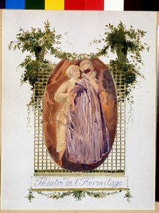 Cover of a programme of the Ermitage Theatre by Leon Bakst