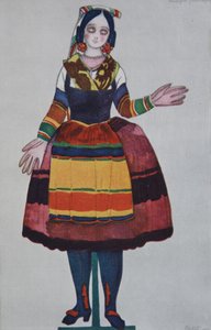 Italian puppet. Costume design for the ballet The Magic Toy Shop by G. Rossini, 1919
