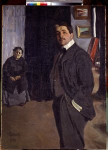 Portrait of Sergei Diaghilev
