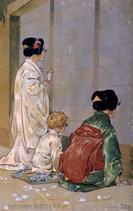 Postcard created for the premiere of 