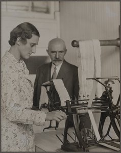 Yarn Inspection