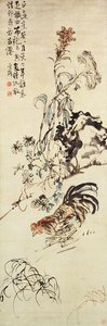 A Chicken, Cockscomb and Chrysanthemum by Li Shan