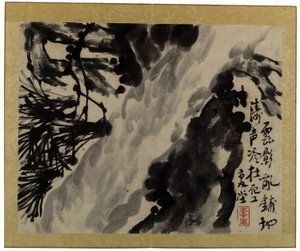 Birds, Flowers and Insects by Li Shan