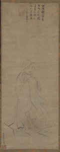 Bodhidharma Crossing the Yangzi River on a Reed