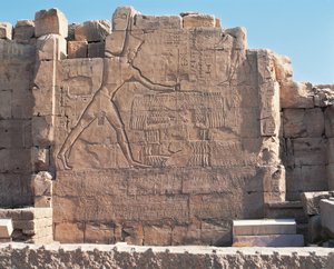 Ancient Thebes (UNESCO World Heritage List)