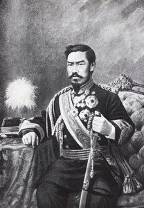 Portrait of the Japanese Emperor Meiji by Unbekannt Unbekannt