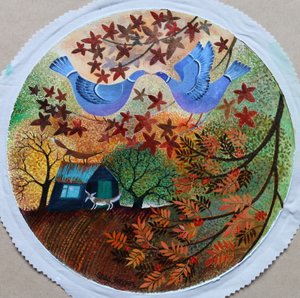 Autumn Garden, 2019