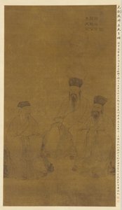 Portraits of Three Scholars: Cheng Hao, Cheng Yi, and Zhu Xi by Liu Minshu
