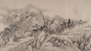 Remote Valleys and Deep Forests, dated 1678 by Liu Yu