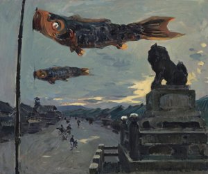 Carp Banners in Kyoto by Louis Dumoulin