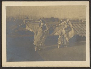 Dancers on Rooftop