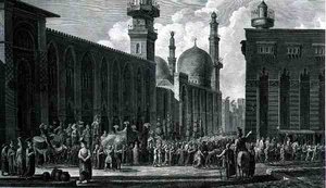 A Marriage in the Town of Cairo, from Voyage Pittoresque